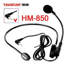 HM-850 Takstar на головний мікрофон з кутовим джеком 3,5 мм