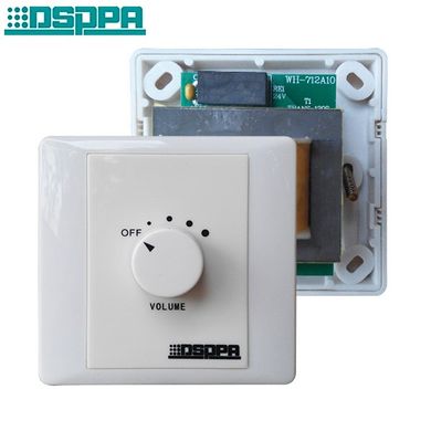 DSPPA WH-712 120W High-Power Volume Controller