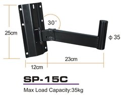 SP-15C JB sound of wall mount speakers