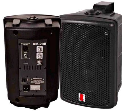 MAX-08ACT JB sound active akustika1 * 8 "150W
