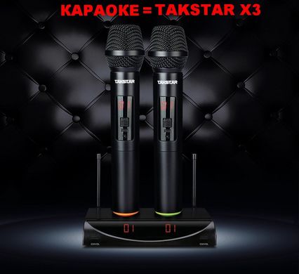 Takstar X3 Радіосистема з жвиленням usb 5в