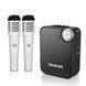 Takstar E500W &mdash; 20 W wireless portable voice amplifier with UHF microphone &mdash; Dual Handheld Version.