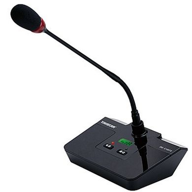 DG-C100T2 Takstar delegate conference microphone system 2,4G