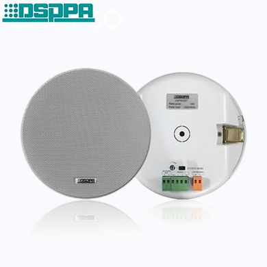 DSPPA DSP602BT АКТИВНІ СТЕЛЬОВІ ДИНАМІКИ BLUETOOTH 10Вт (2 ШТ.)