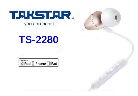TS-2280 GOLDEN Takstar Навушники Hands-free / гарнітура Apple MFi сертифікат, ідеально сумісна з iPhone, iPad і iPod