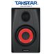 Takstar MT5 Powered Studio Monitor