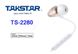 TS-2280 GOLDEN Takstar Headset Hands-free / Headset Apple MFi certification, perfectly compatible with iPhone, iPad and iPod