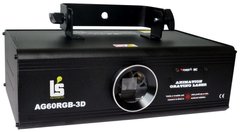 AG60RGB Лазер RGB анімаційний 810мВт