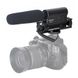 SGC-598 Микрофон для фото и видео съемки