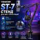 Takstar ST-7 Webcast Stand
