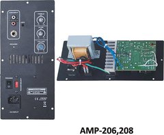 AMP-206,208 JB sound Вбудований підсилювач потужності 60Вт