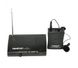 TS-331P TAKSTAR radio system with lavalier microphone