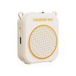 Takstar E140 &mdash; 10 W portable wired voice amplifier &mdash; White.