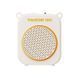 Takstar E140 &mdash; 10 W portable wired voice amplifier &mdash; White.