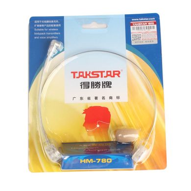 Takstar HM-780 Headset