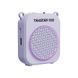 Takstar E140 &mdash; 10 W portable wired voice amplifier &mdash; Purple.