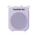 Takstar E140 &mdash; 10 W portable wired voice amplifier &mdash; Purple.