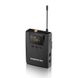 Бездротова система моніторингу Такстар WPM-300 Робоча частота: 520-600 МГц