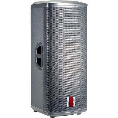 PR-535ACT JB sound active three-way speaker 1 * 15 "300W