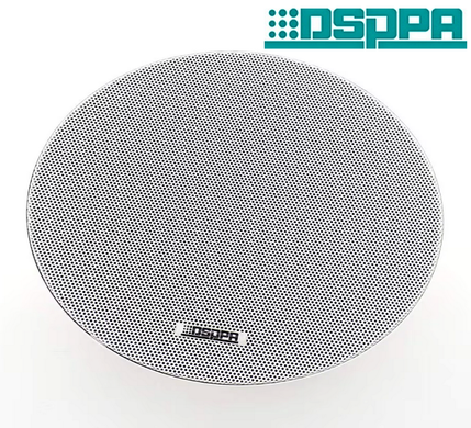 DSPPA DSP5012 Коаксиальный безрамный потолочный динамик мощностью 35Вт/100В