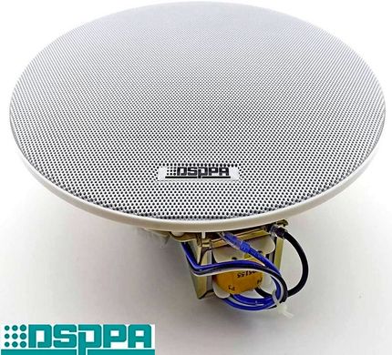 DSPPA DSP5012 Коаксіальний безрамний стельовий динамік потужністю 35Вт/100В