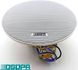 DSPPA DSP5012 35W Coaxial Frameless Ceiling Speaker