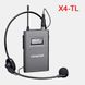 X4-TL Takstar headset / lapel microphone for 4 channel radio Takstar X4 (selectable option to the receiver X4)
