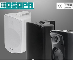 DSPPA DSP7064W Всепогодні 2-смугові настінні гучномовці потужністю 40Вт IP65  Колір: Білий