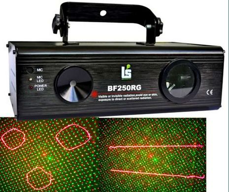 BF250RG CASS green laser 250mW