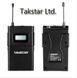 Takstar WPM-200 (780-789МГц) In Ear Система персонального мониторинга