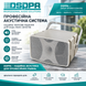 DSPPA DSP354 Високоякісний рупорний двосмуговий 100В динамік потужністю 45Вт IP65