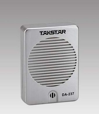 DA237 Takstar Intercom systems designed for internal communication between subscribers.