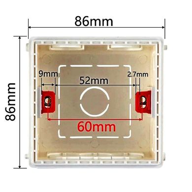 DSPPA V-86 Box for mounting volume controls