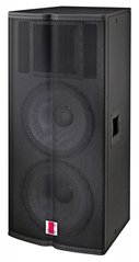 ETX-215E JB sound Пасивна АС 2 * 15 "800Вт