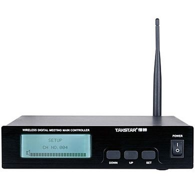 DG-C100R Takstar digital wireless conference system connection 2,4G