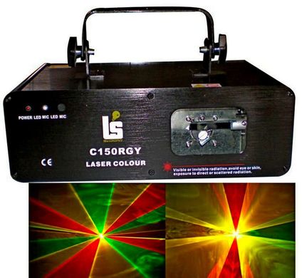 Laser C150RGY red-green-yellow 150mVt
