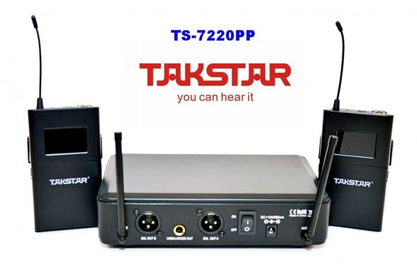 Takstar TS-7220PP - wireless microphone radio system with two microphones nagolovnym