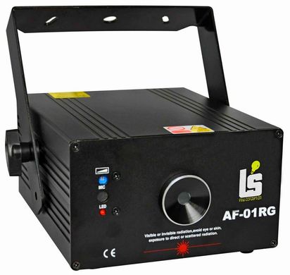 AF01RG Лазер RG заливочный с рисунками 200мВт