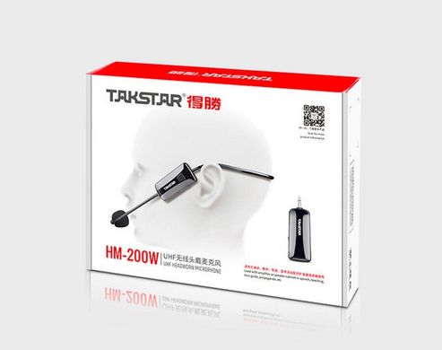 Takstar HM-200W - wireless headset microphone