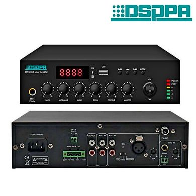 DSPPA MP120UB Мини-цифровой микшерный усилитель 120Вт Class D с USB и Bluetooth