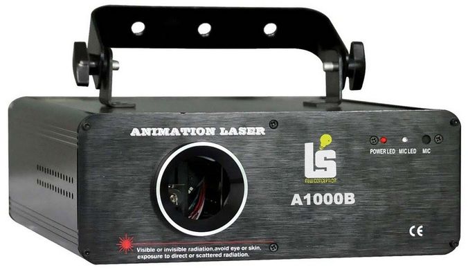 A1000B blue laser animation 1000mVt