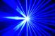 A1000B Лазер синий анимационный 1000мВт