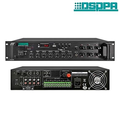 DSPPA MP210U 60W 6 Zones Paging Amplifier with USB/ SD/ FM/ Bluetooth