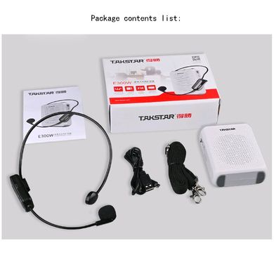 E300W Такстар - бездротовий портативний гучномовець для туристичних гідів та викладачів